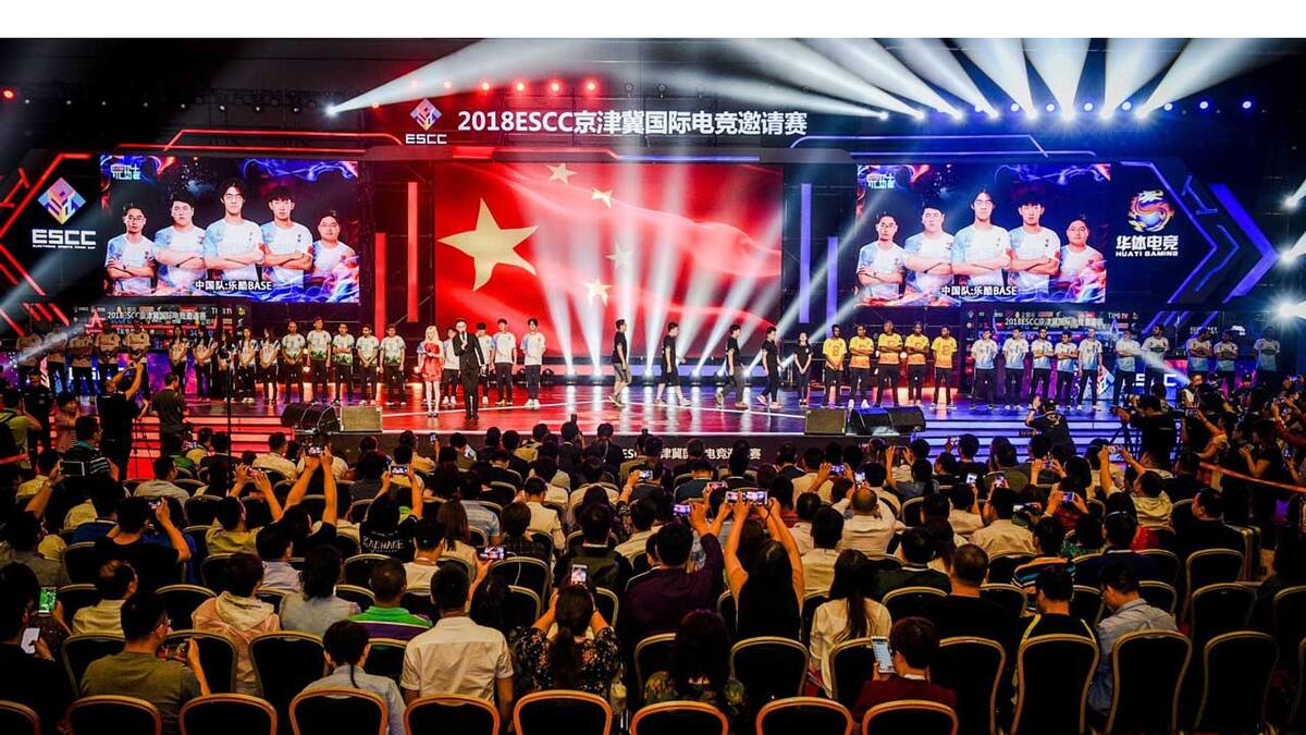 El país asiático hizo una propuesta en materia laboral relacionada con los esports