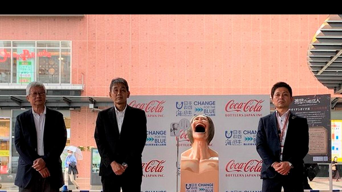El país asiático sigue sorprendiéndonos con sus iniciativas