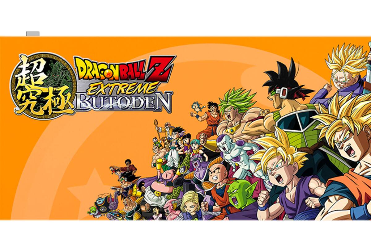 Anuncian bundle de Dragon Ball Z: Extreme Butoden