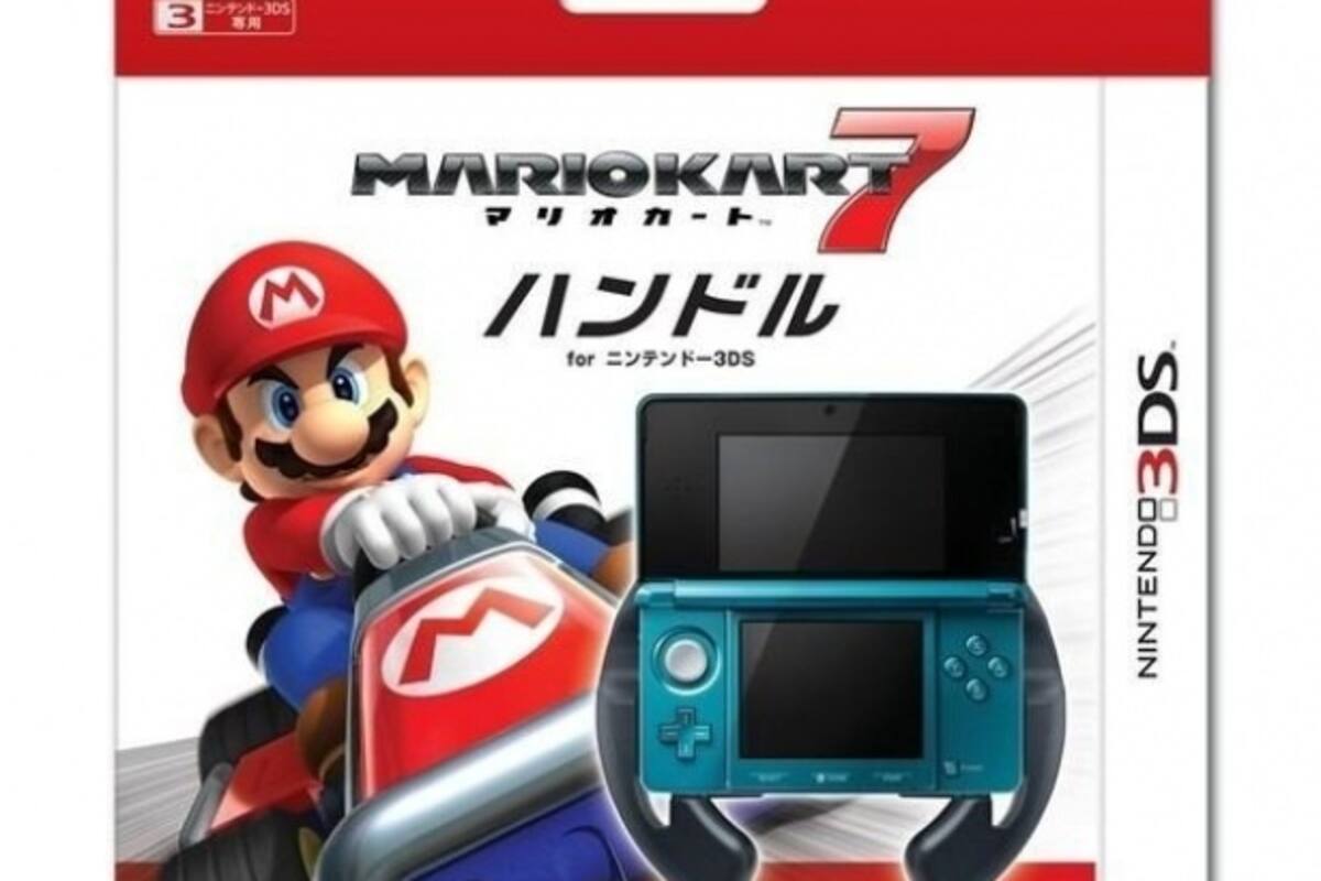 Mario Kart 7 tendrá volante especial