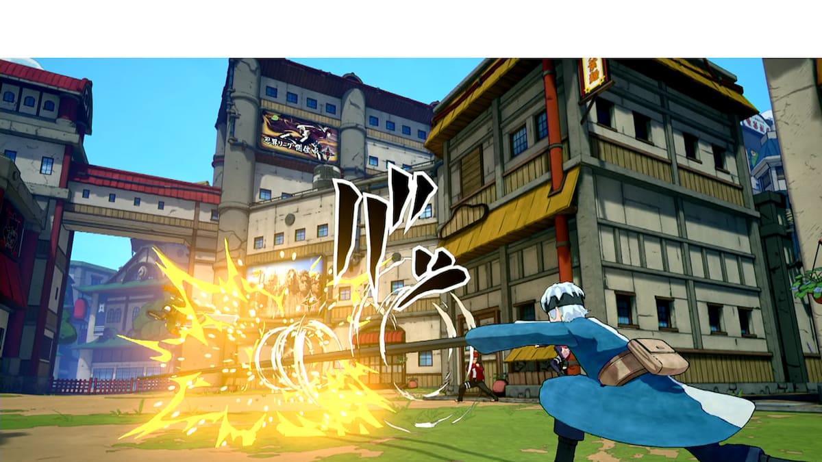 El periodo de prueba iniciará esta semana en PS4 y Xbox One
