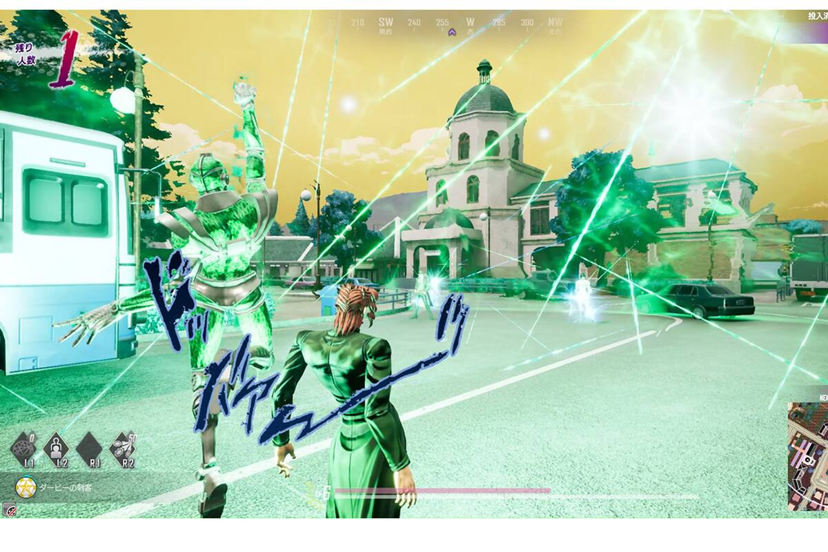 Noriaki Kakyoin será letal en JoJo’s Bizarre Adventure: Last Survivor