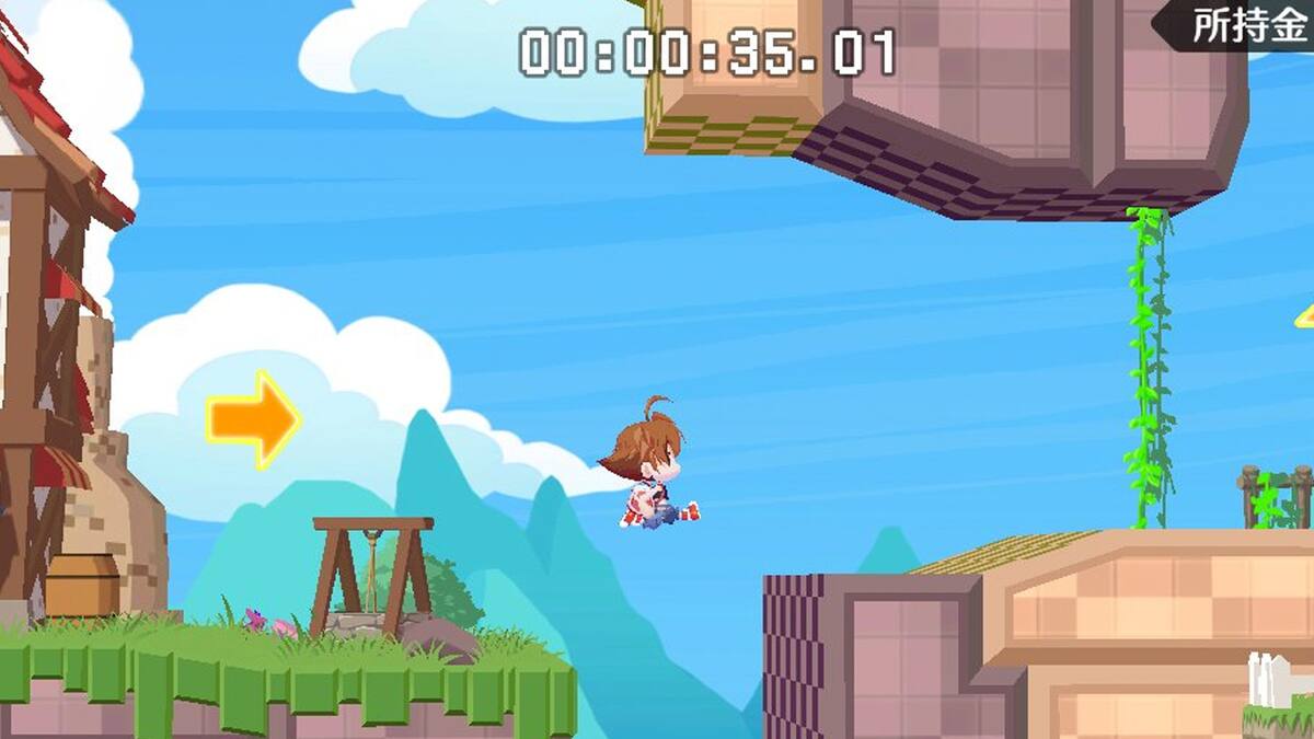 El plataformero para Switch estará disponible en inglés