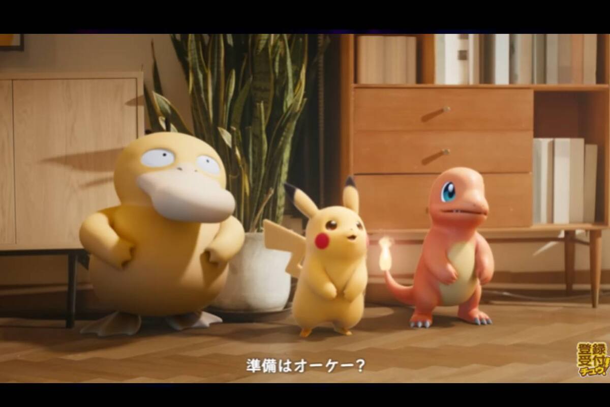 Pokémon Music Collective recibe otra canción que te encantará