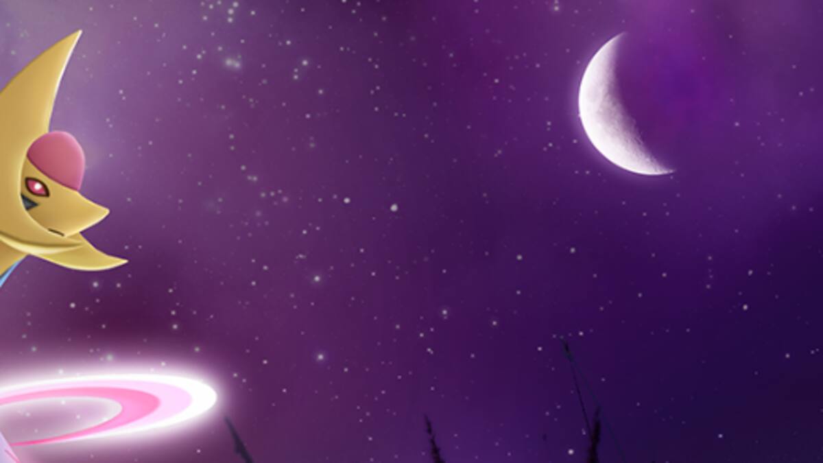 El Pokémon lunar estará disponible hasta el 18 de diciembre