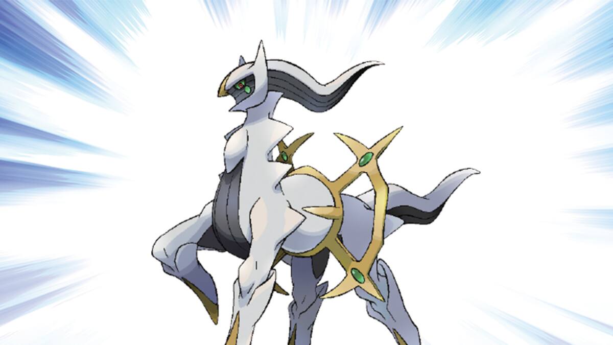 El Pokémon será exclusivo de GameStop