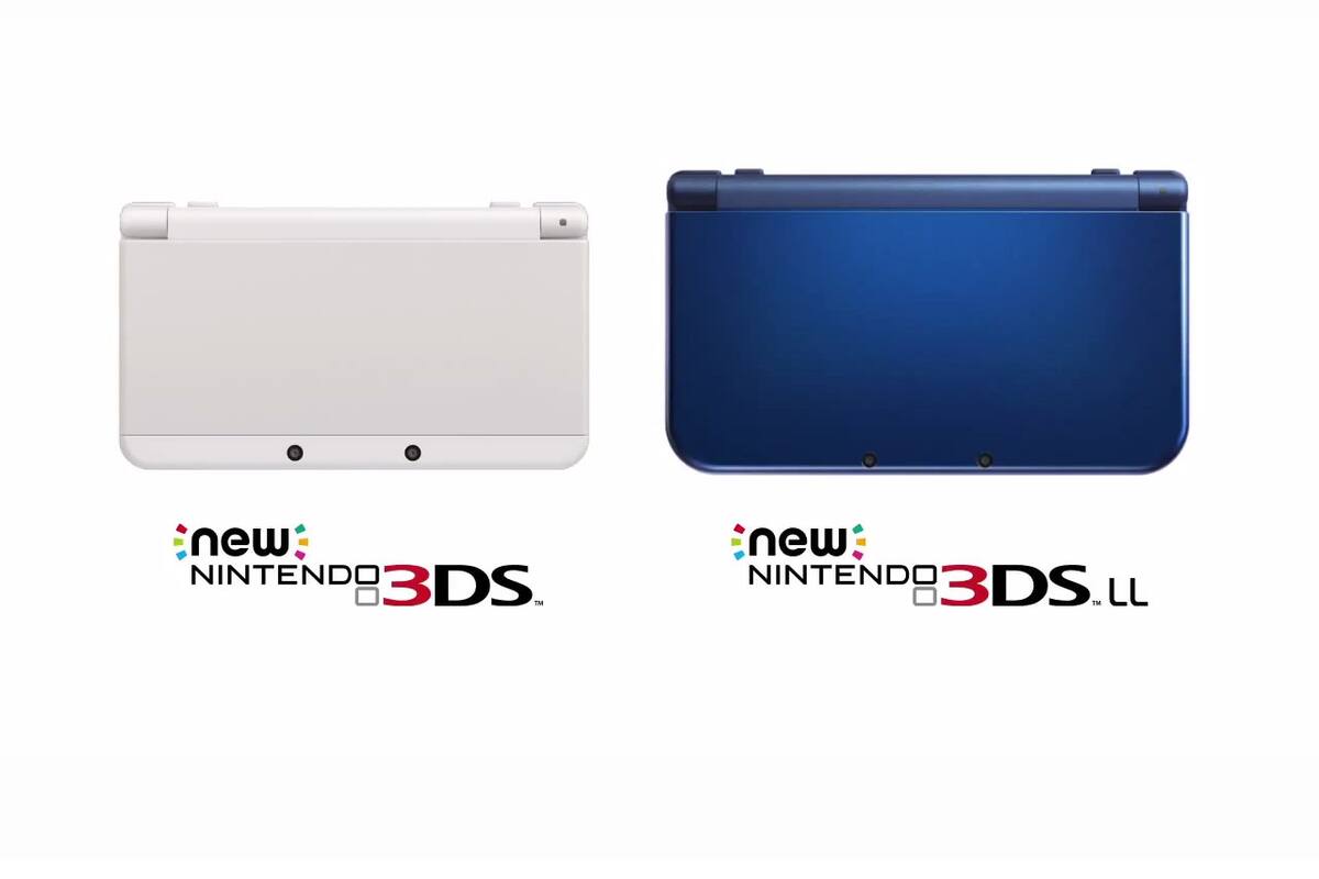 Así lucirá la caja del nuevo Nintendo 3DS