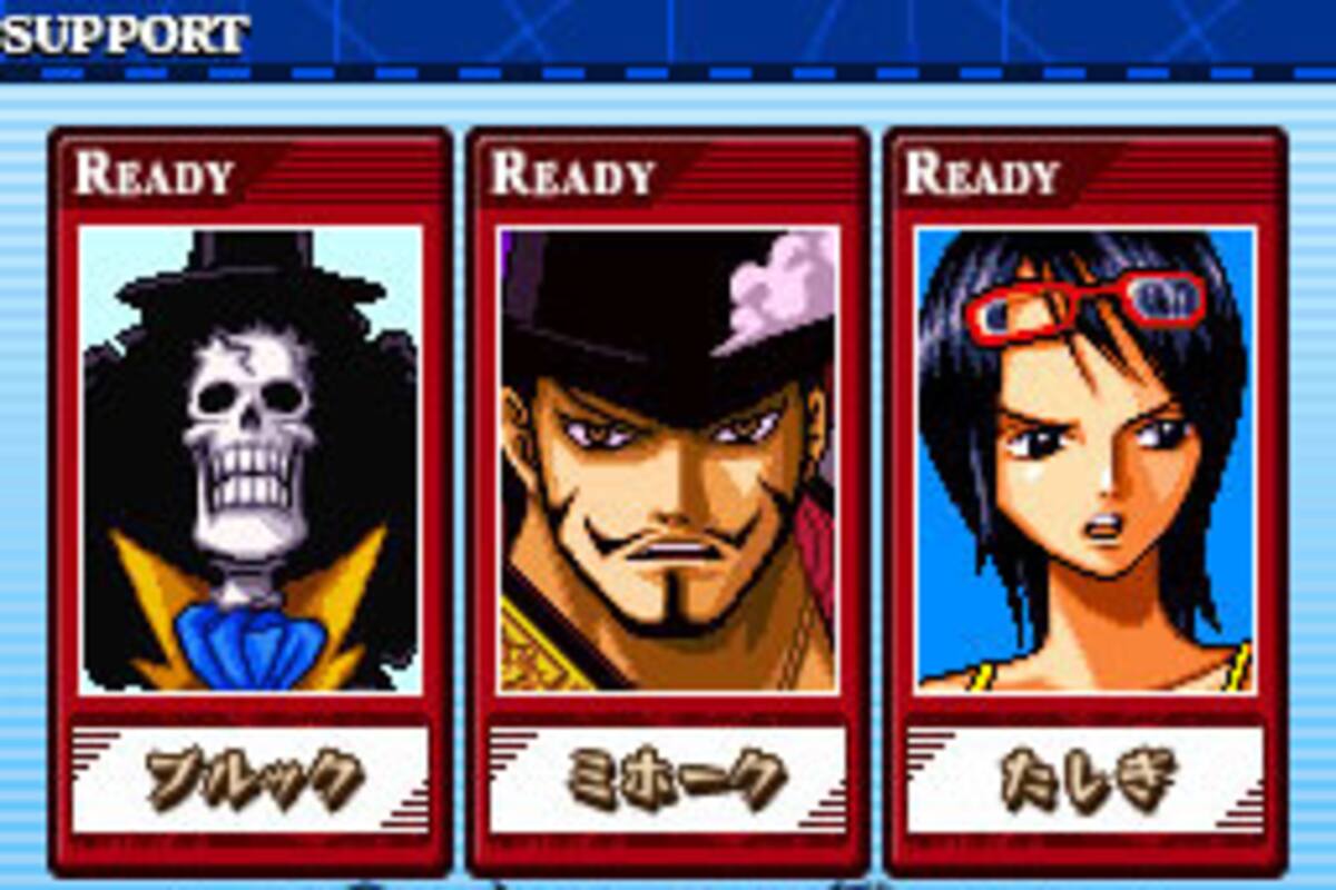 One Piece: Gigant Battle: La gran cruzada de Luffy