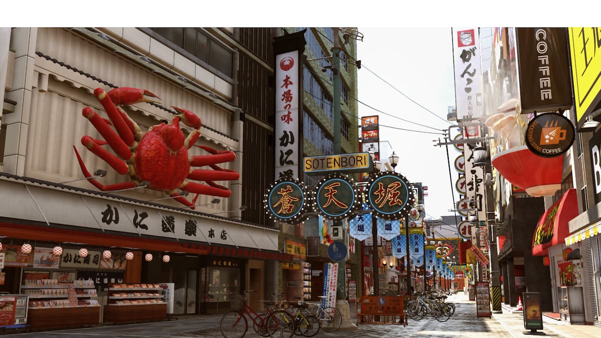 El proyecto no anunciado está a cargo del estudio detrás de la serie Yakuza