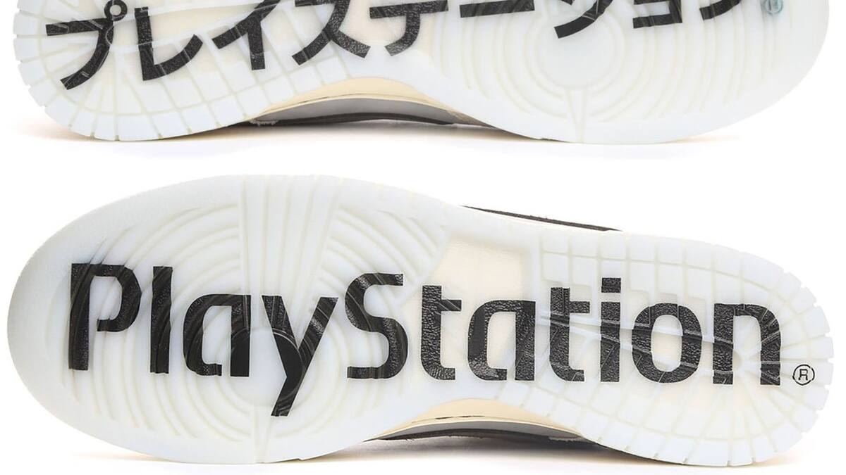 El rapero presentó la colección de ropa inspirada en la marca de Sony