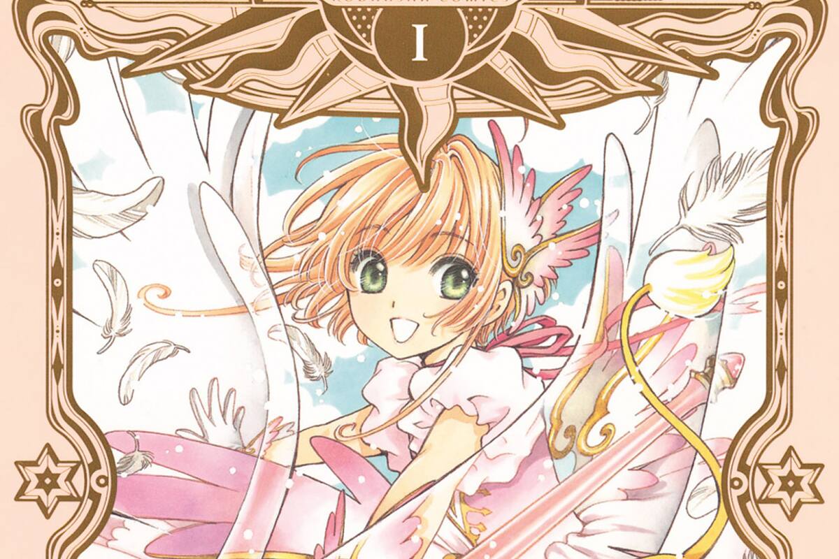 Cardcaptor Sakura: Clear Card se estrenará en enero