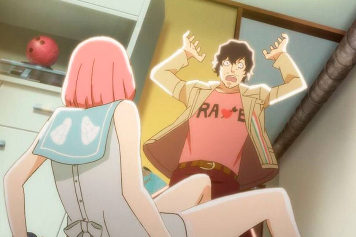 No tendrás que esperar al estreno de Catherine: Full Body para probarlo