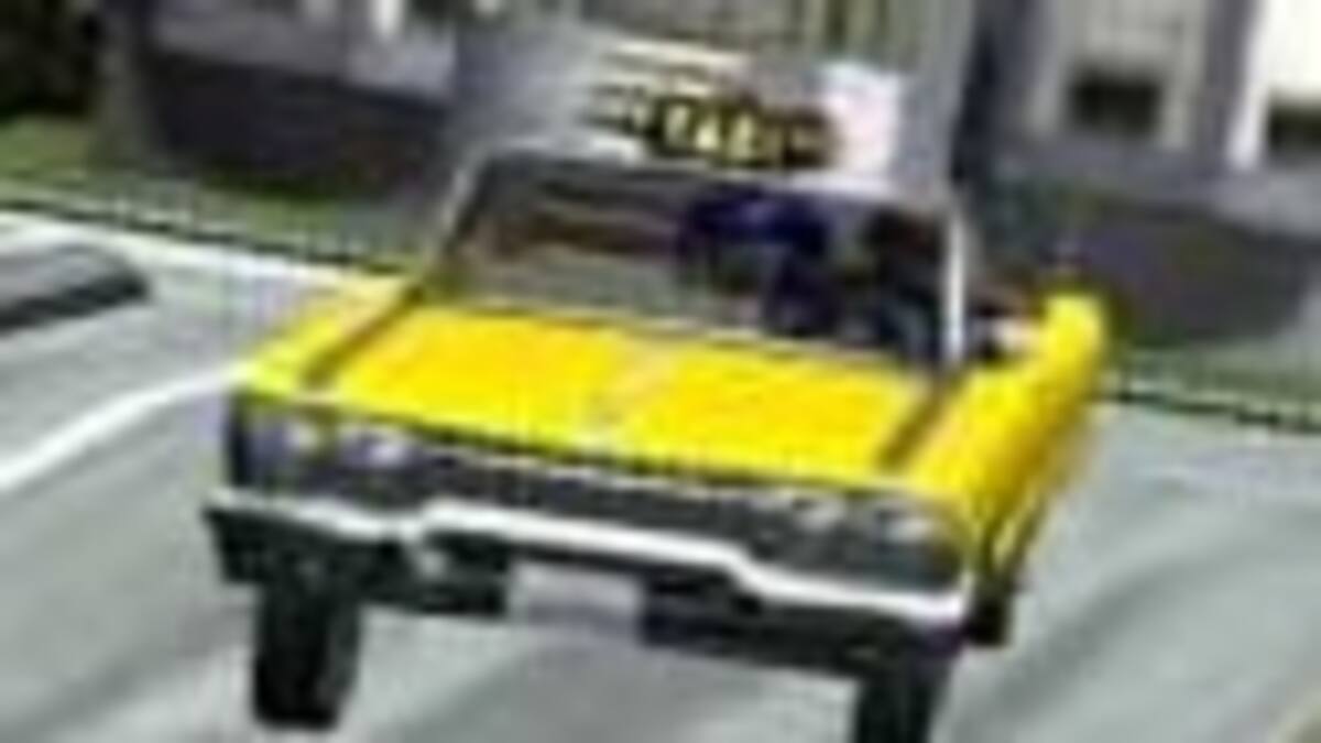 El remake de un gran clásico llegará este mes