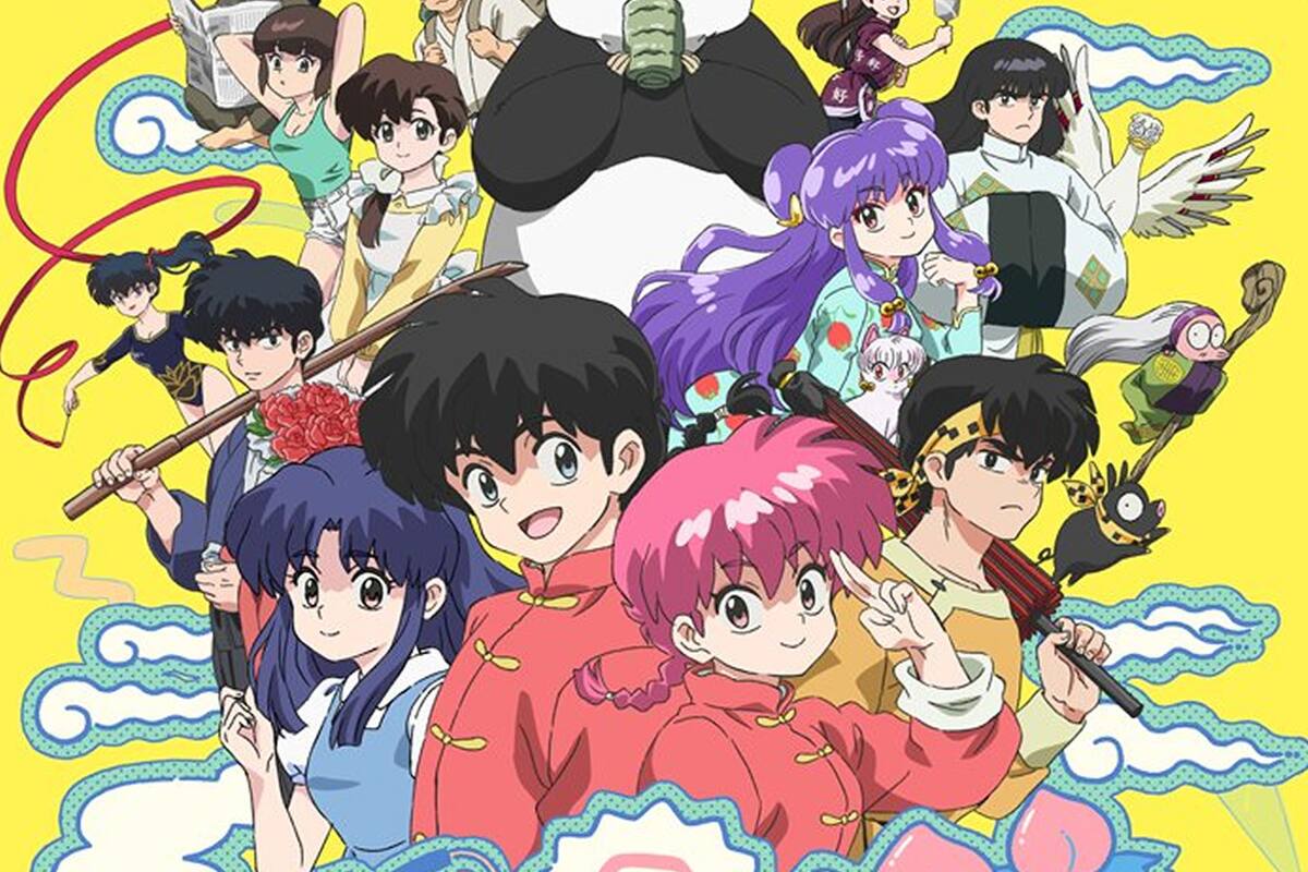 Ranma ½: nuevo anime ya tiene fecha y plataforma de estreno, ¿cuándo debuta y dónde verlo?