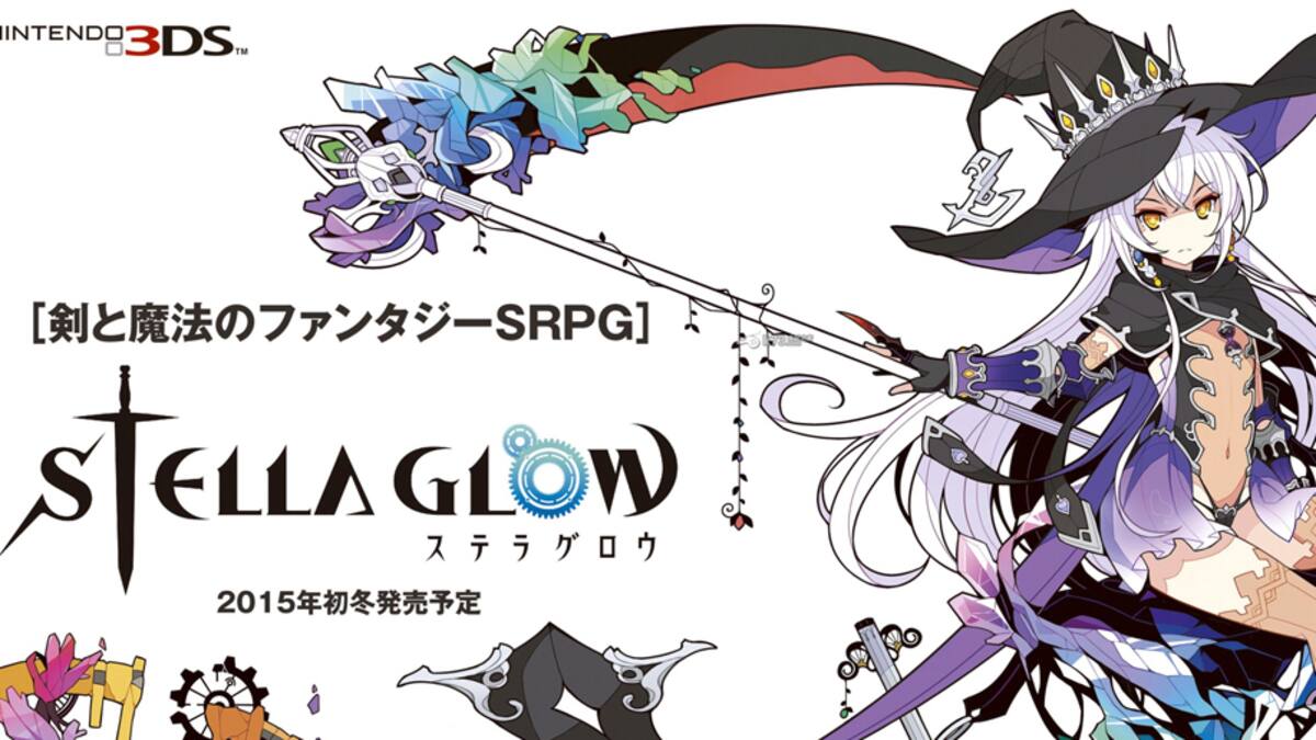 El RPG de Imageepoch será distribuido por ATLUS USA