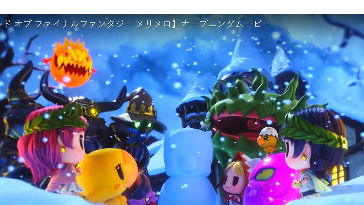 El RPG debutará en Japón este año