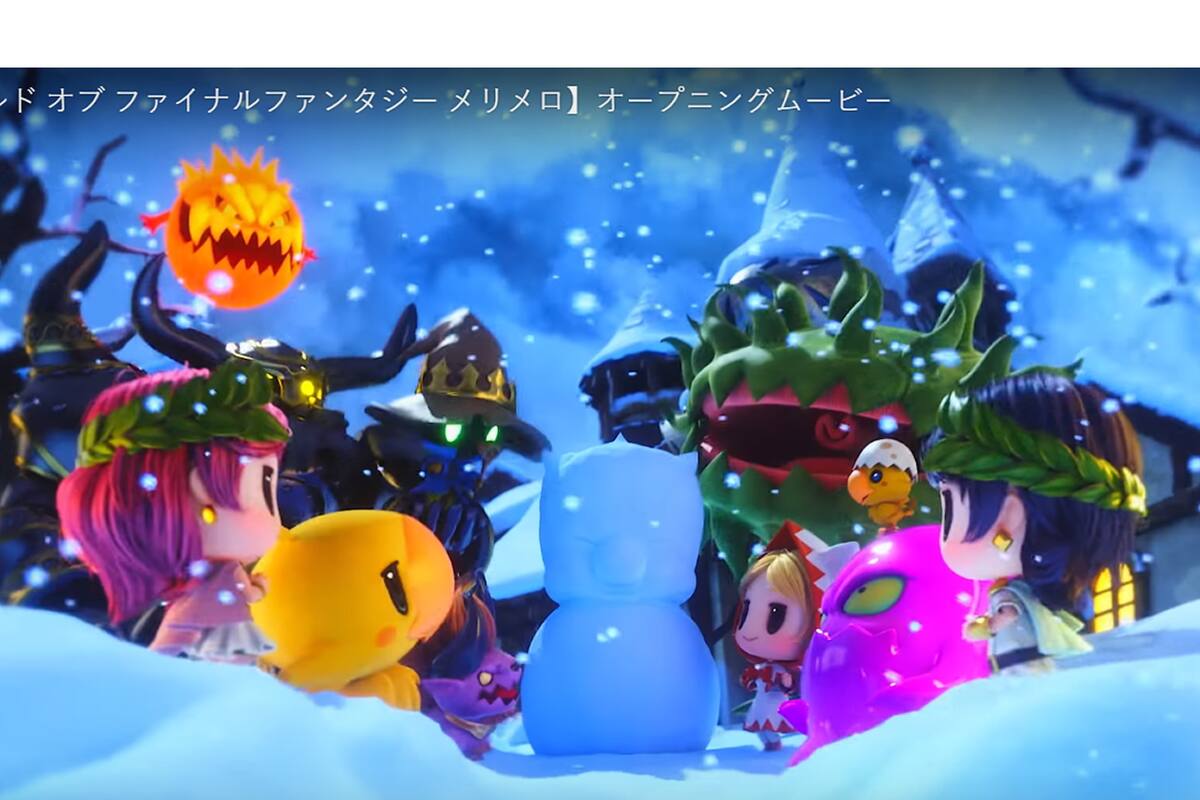 Checa el opening de World of Final Fantasy: Meli-Melo