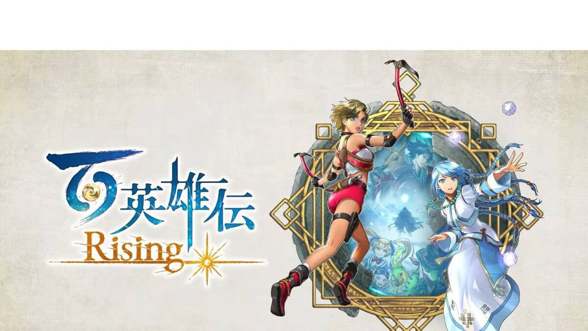 El RPG es precuela de Eiyuden Chronicle: Hundred Heroes, sucesor espiritual de Suikoden