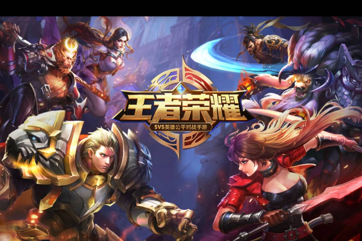 Ingresos de la división de juegos de Tencent cayeron 4%
