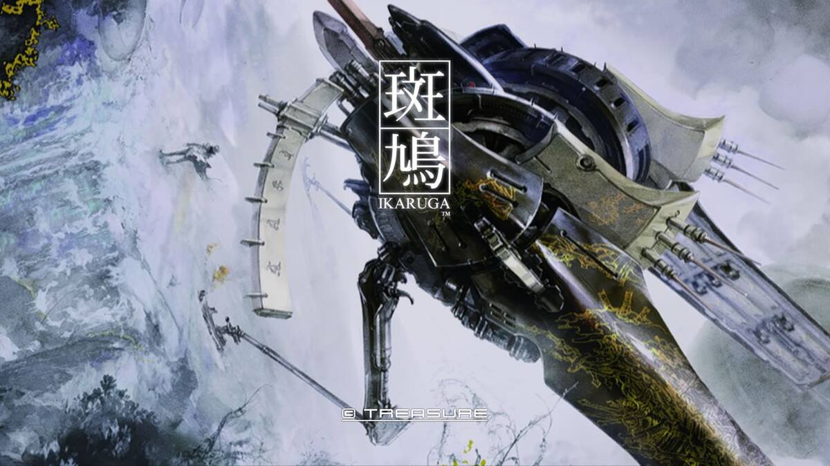 El shoot ’em up de Treasure se mantiene vigente tras 17 años en el mercado