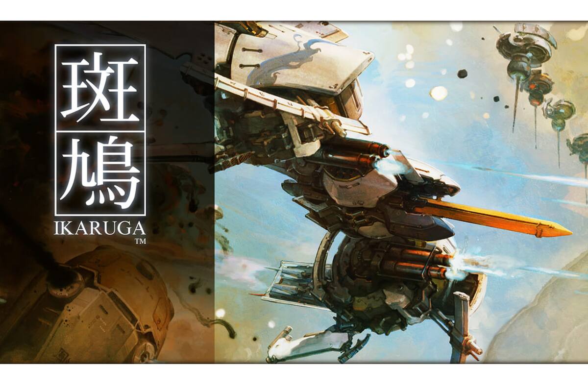 Ya sabemos cuando llegará Ikaruga a PlayStation 4