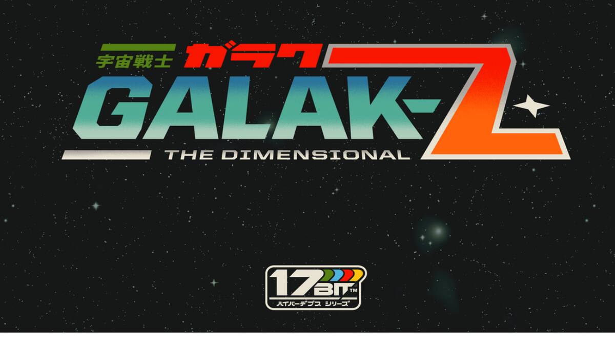 El shooter de 17-Bit llegará a iOS y Android