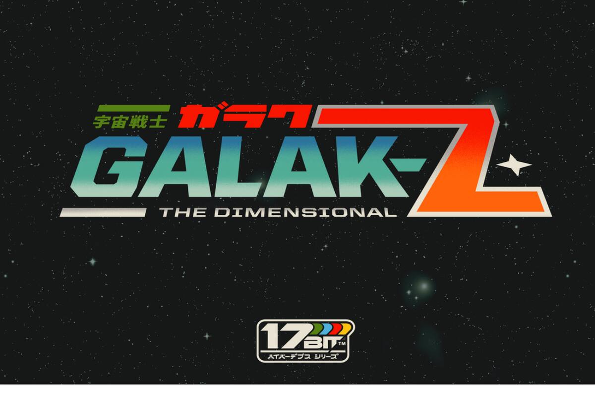 Galak-Z debutará en móviles el próximo año