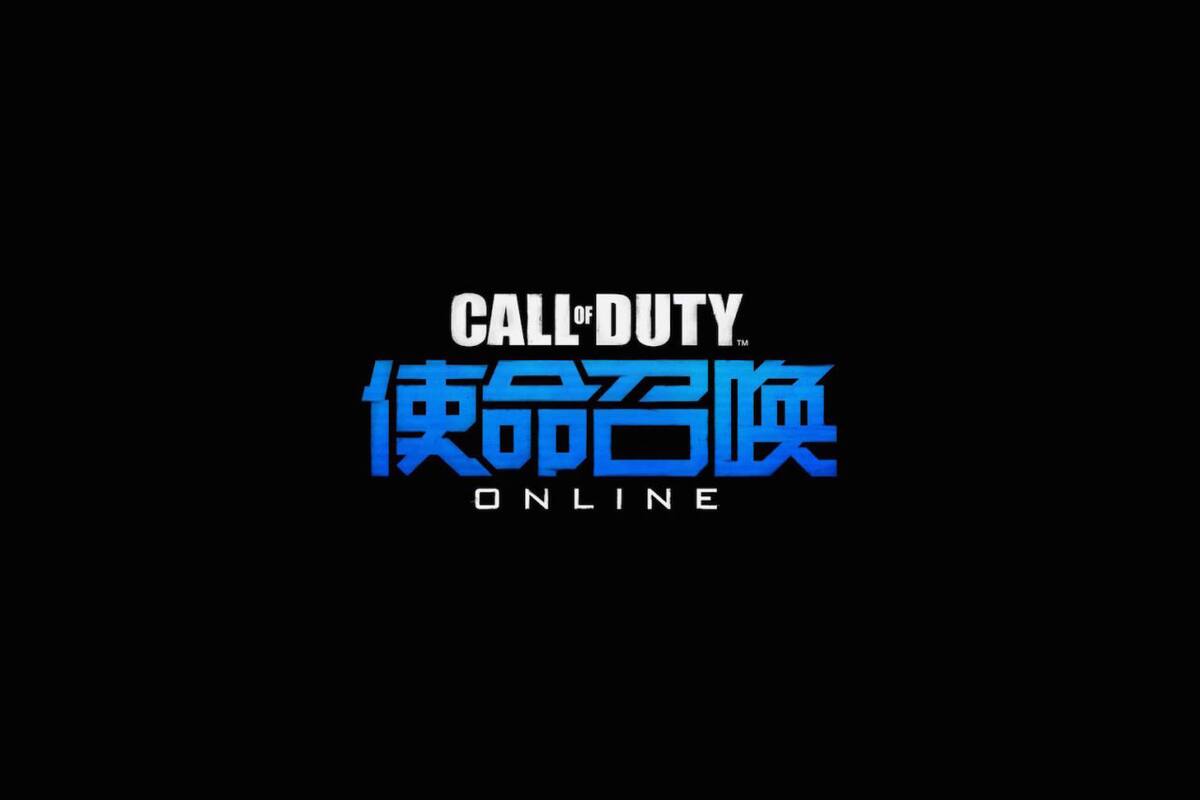 Call of Duty Online recibe modo estilo PUBG