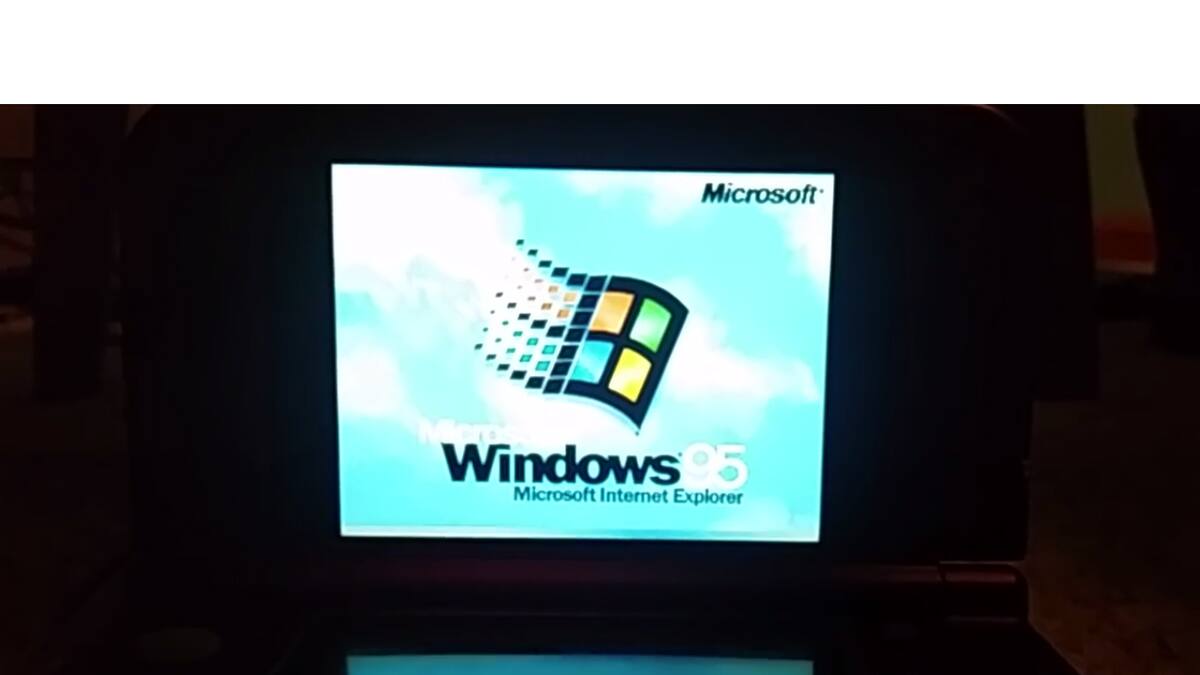 El sistema operativo tiene limitantes en la consola de Nintendo