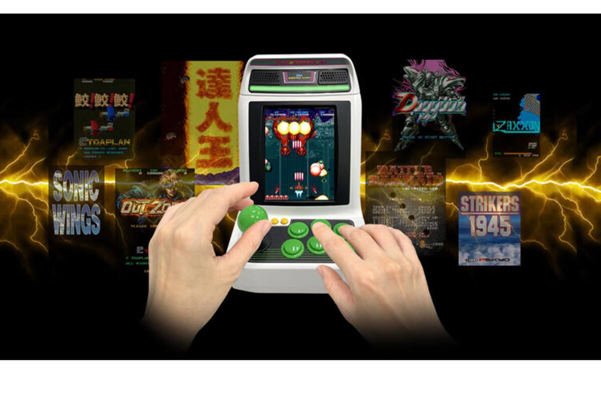 SEGA revela el Astro City Mini V para los amantes de los shoot 'em ups