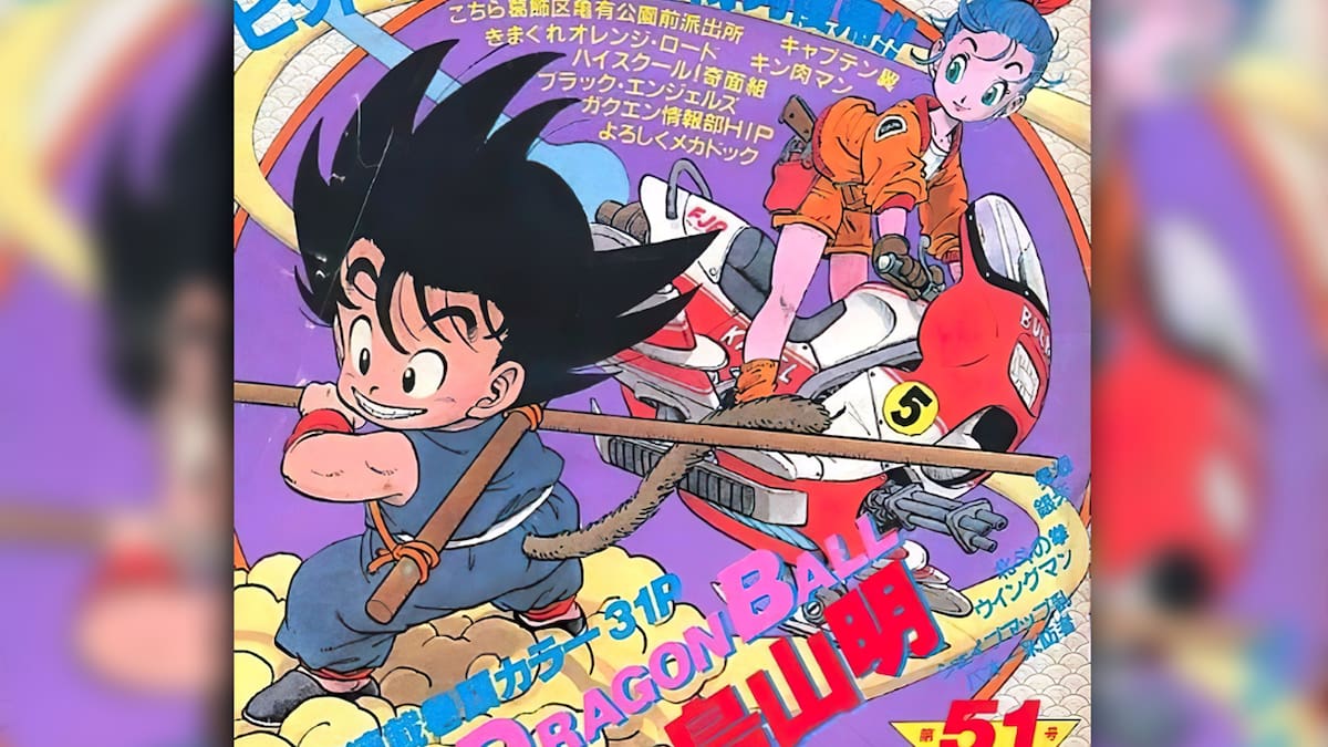 El sospechoso asegura que el número de la Weekly Shonen Jump que vendió era genuino