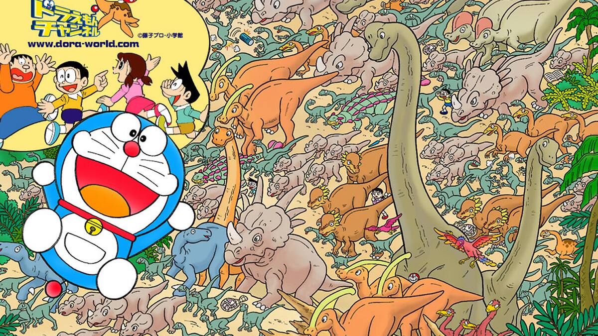 El título celebrará los 50 años del carismático personaje