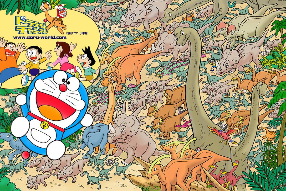 Anuncian Doraemon: Nobita’s New Dinosaur para Nintendo Switch