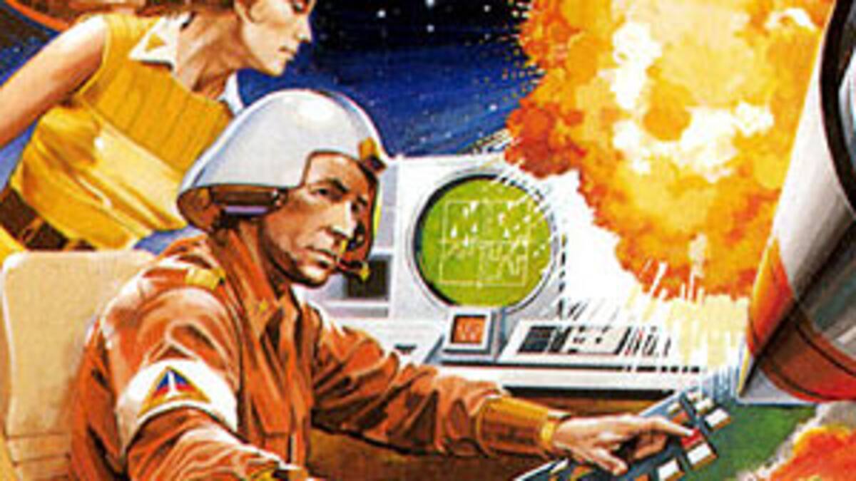 El título clásico de Atari llegará a la pantalla grande