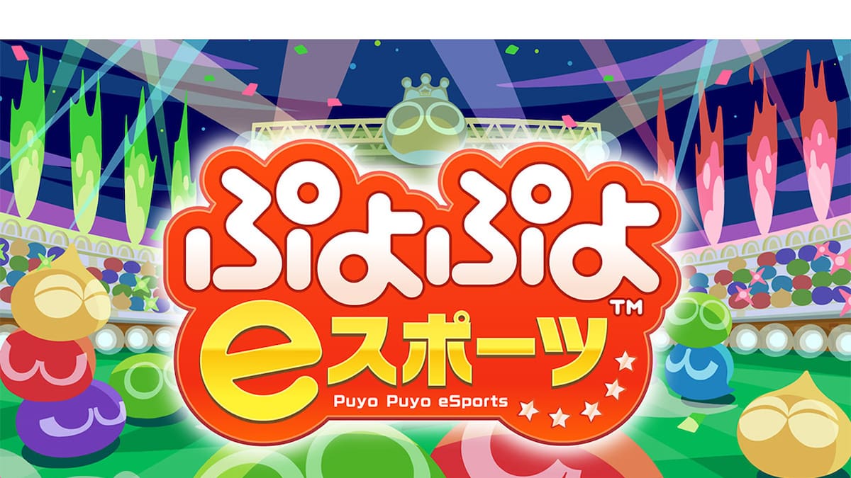 El título cuenta con certificación oficial de esport en Japón
