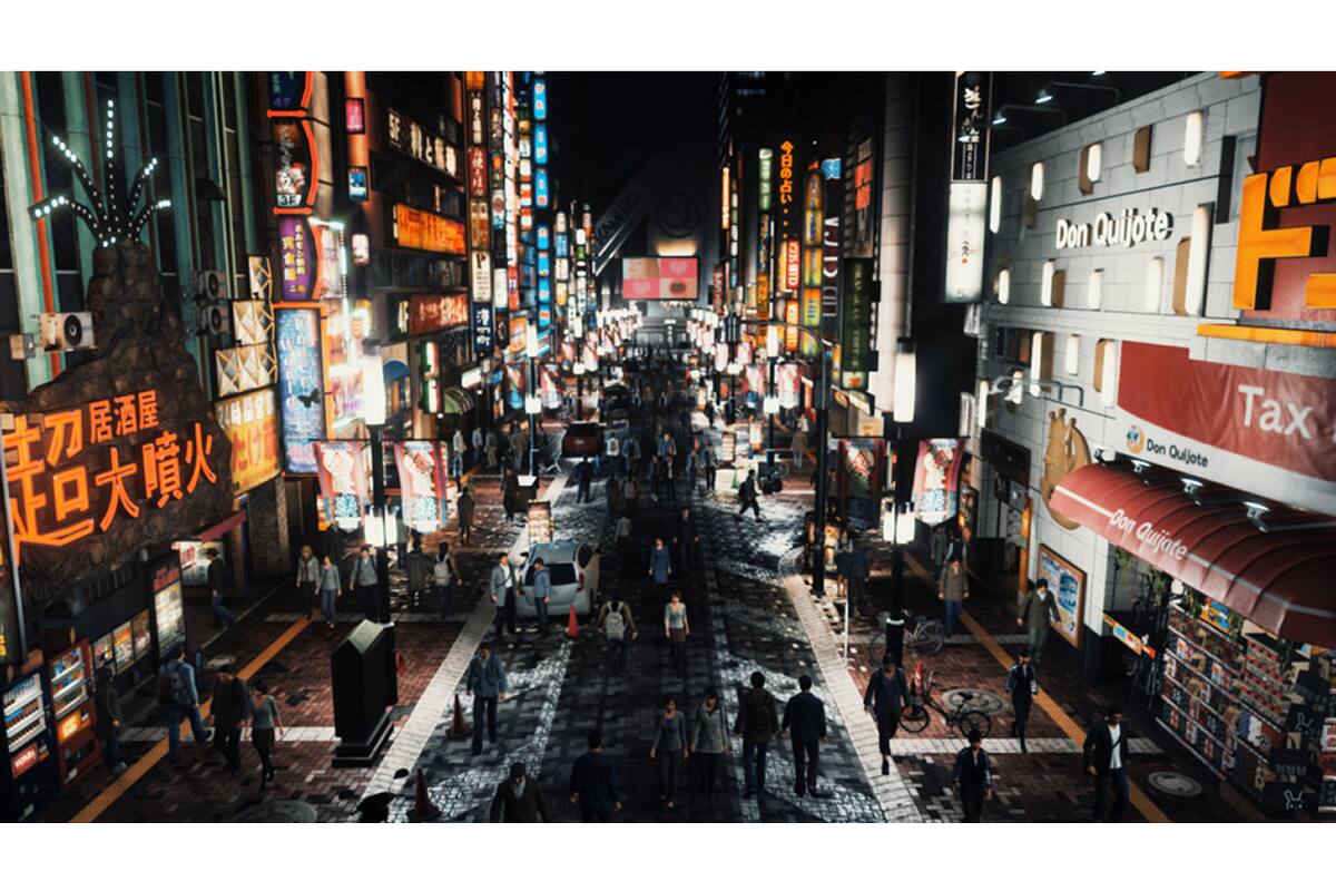 Project Judge es lo nuevo del estudio de Yakuza