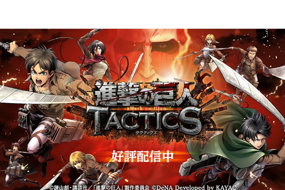 Checa el primer trailer de Attack on Titan TACTICS, un RTS para móviles