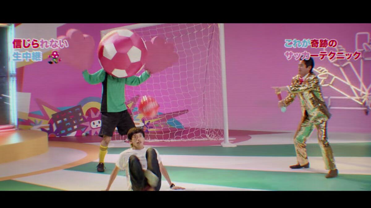 El título de EA Sports llegará la próxima semana