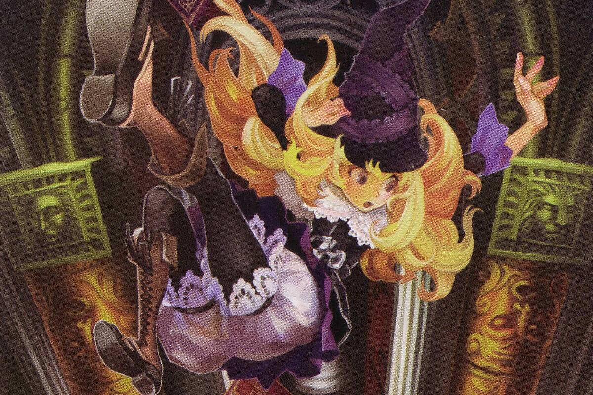 VanillaWare y NIS traerán de regreso GrimGrimoire con una remasterización