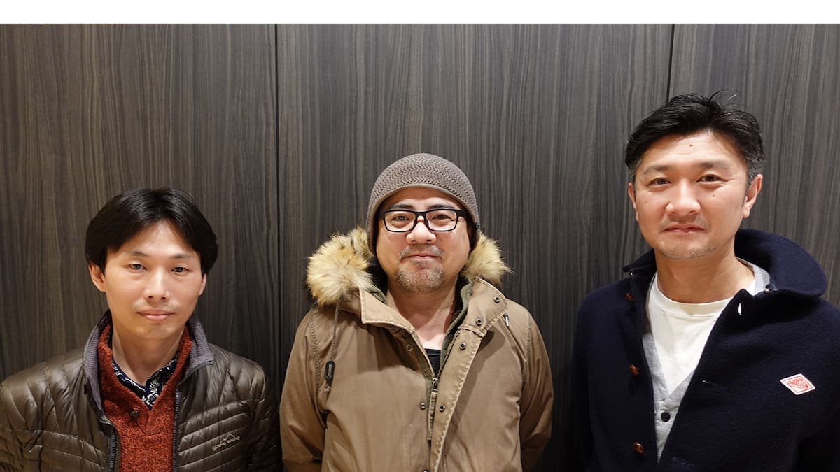 El título de Keiichiro Toyama y Bokeh Game Studio tardará en debutar