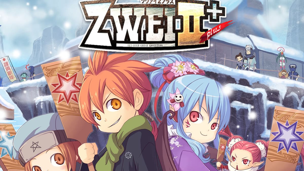 El título de Nihon Falcom debutó originalmente en 2008