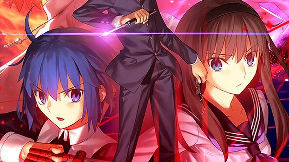 El título de peleas sólo tendrá un lanzamiento en formato digital en Occidente