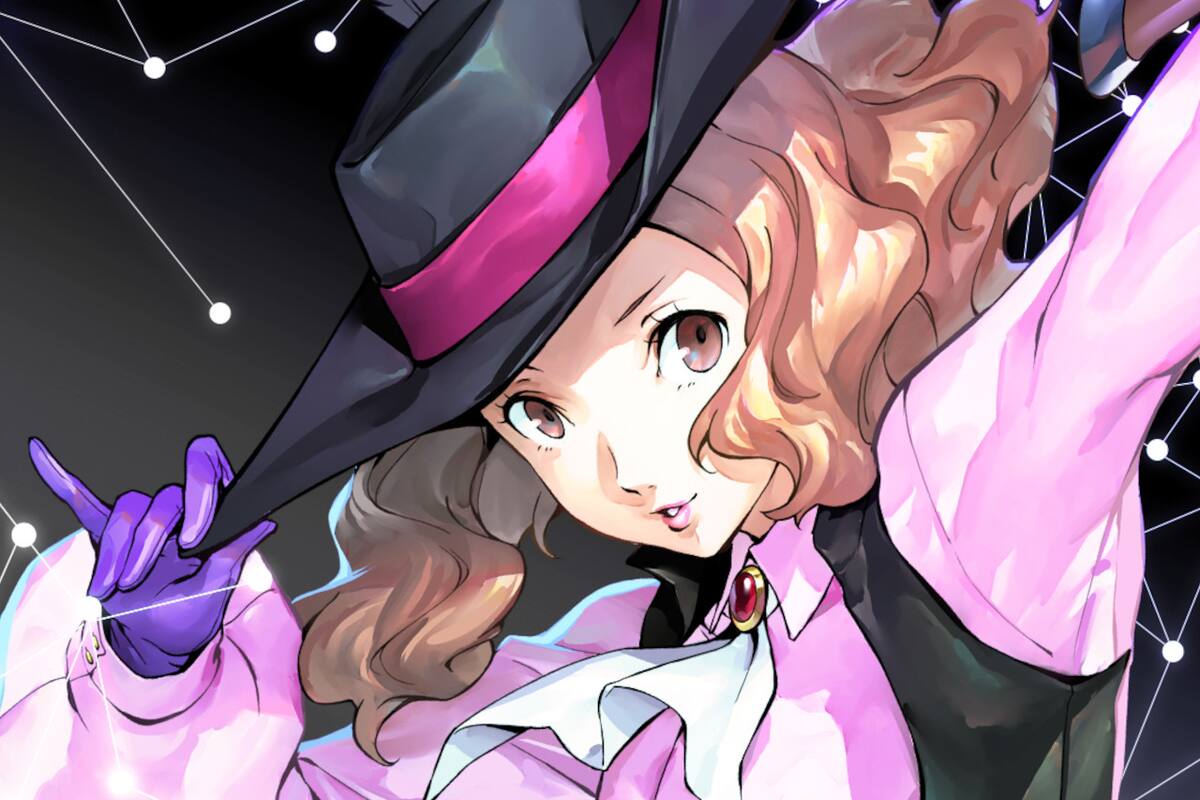 ATLUS insinúa próximo anuncio relacionado con Persona 5