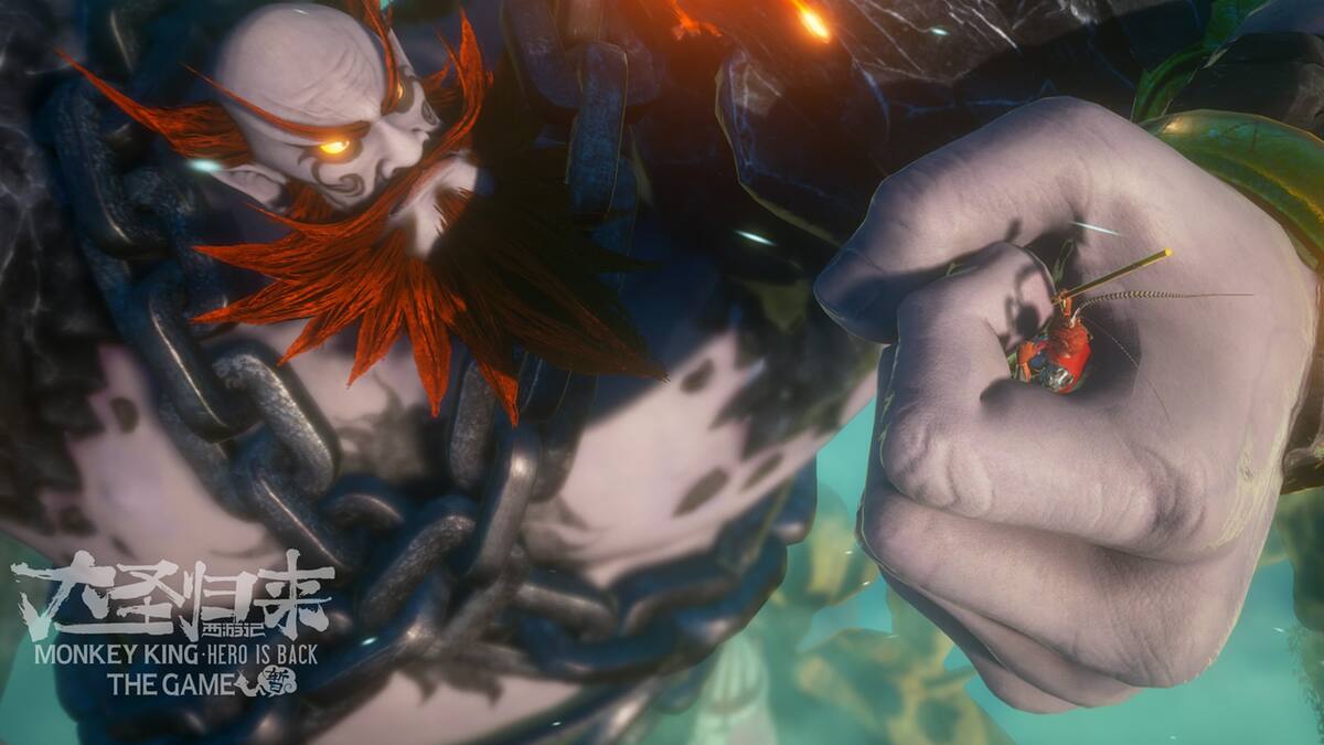 El título de Sony Japan Studio llegará a PS4