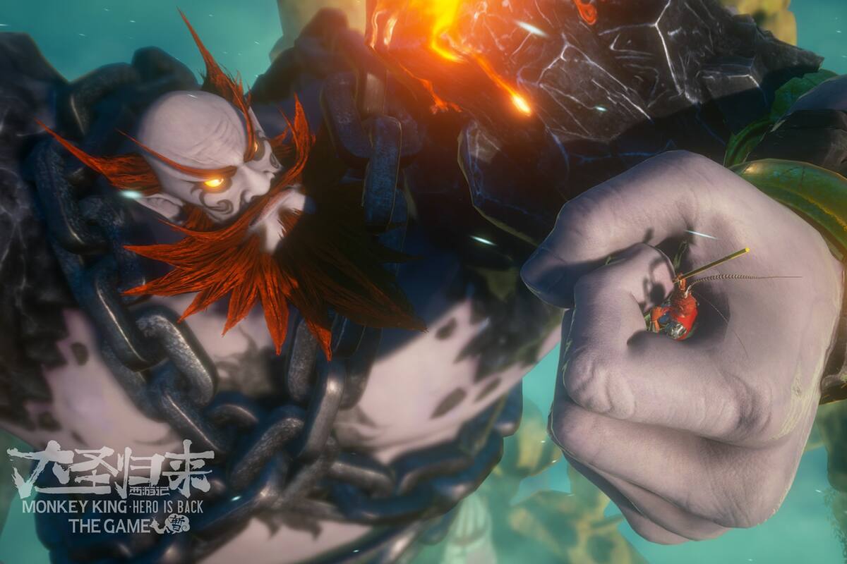 Monkey King: Hero Is Back sí debutará en Occidente