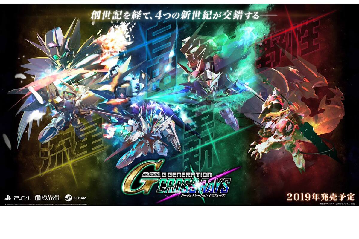 Bandai Namco anuncia SD Gundam G Generation Cross Rays