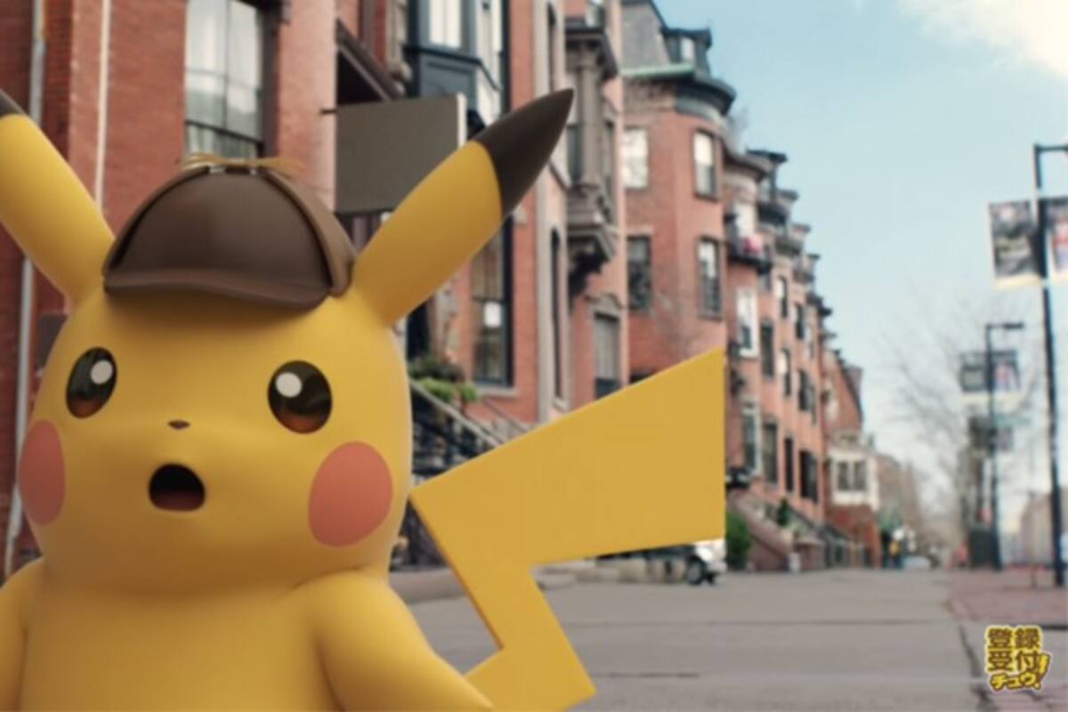 Observa el nuevo trailer de Detective Pikachu