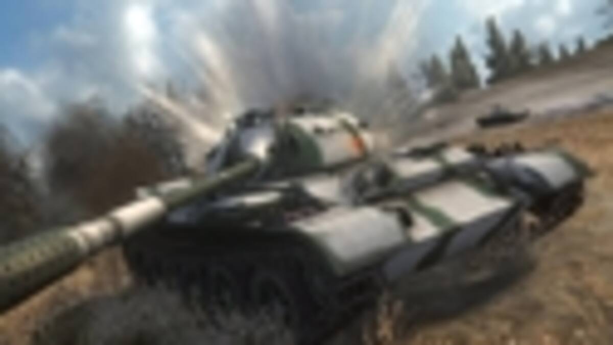 El título free-to-play incluye periodo de prueba Gold