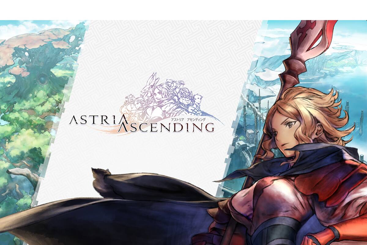 Devs de Final Fantasy y Vagrant Story revelan el JRPG Astria Ascending