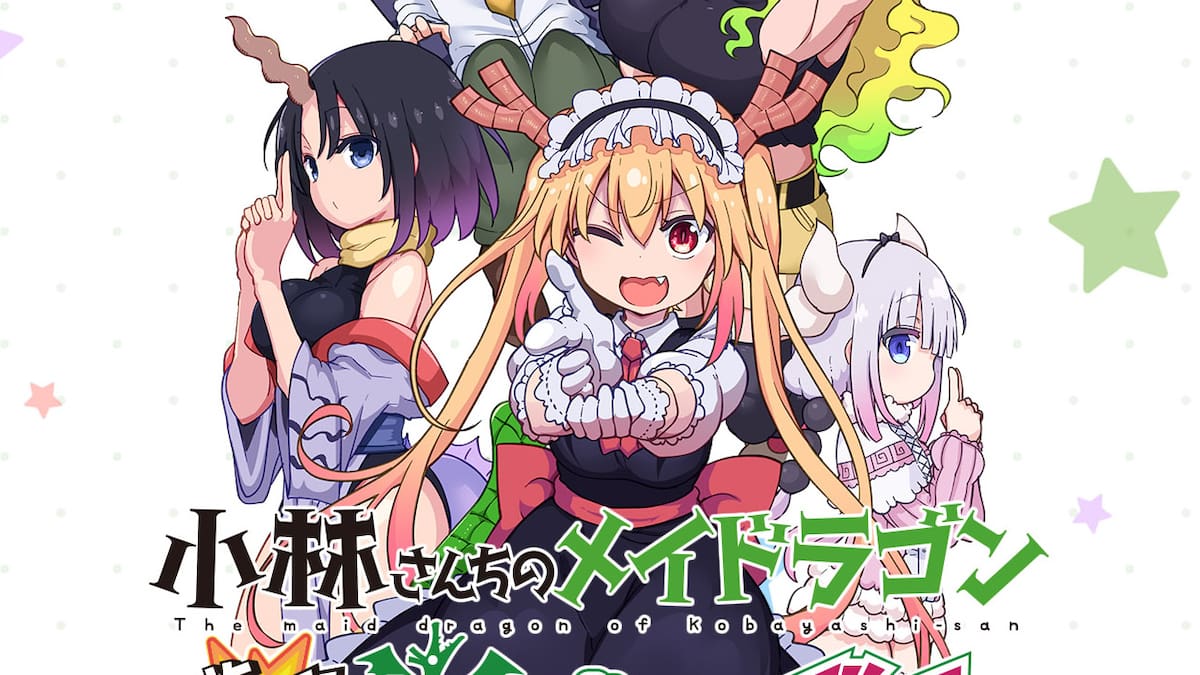 El título ofrecerá acción, disparos y fan service para los fans del anime y el manga